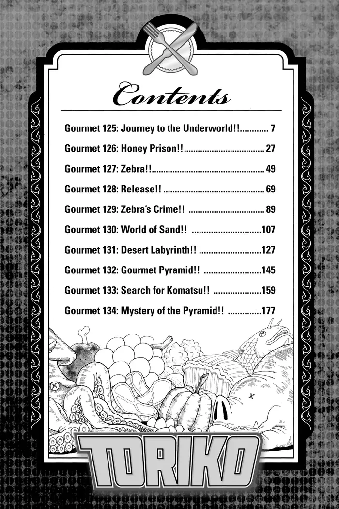 Toriko Chapter 125 image 04_optimized